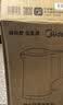 美的（Midea）电热水壶烧水壶316L母婴级不锈钢自动断电1500W内外双钢0涂层1.7L容量MK-SHM1730-PRO 实拍图