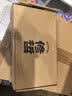 修哲（SHOWZE）金萱乌龙台湾高山无农残茶叶可冷泡奶香清香新茶256g 实拍图