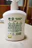 滴露（Dettol）洗手液抑菌滋润茉莉绿茶500g 儿童洗手液消毒 滋润护手米奇米妮版 实拍图