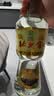 【超值组套】北大仓部优 酱香型白酒 50度 680mL双瓶装名酒 实拍图