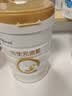 合生元（BIOSTIME）派星 婴儿配方奶粉1段新版(0-6个月)800g1罐 6重HMO+DHA 实拍图