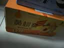 辣妹子黄桃罐头260g*12瓶 节日送礼新鲜水果罐头黄桃爽休闲零食礼盒 实拍图