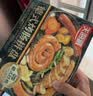 天海藏德式烤肠拼盘450g*2盒 六种烤肠香肠组合盘肠 源头直发 实拍图