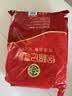 徐福记酥心糖1000g/袋约100颗 酥糖大包装 结婚订婚喜糖成品伴手礼礼盒 实拍图