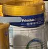 美素佳儿（Friso）皇家较大婴儿配方奶粉2段（6-12个月）400克 乳铁蛋白 新国标 实拍图