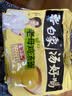 白象 方便面 汤好喝老母鸡汤面110g*5包 泡面 五连包 方便夜宵速食 实拍图