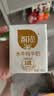 百菲酪3.8g水牛纯牛奶200ml*10盒 早餐奶 甘蔗菠萝 中秋节礼盒礼品 实拍图