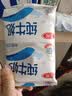 三元小福纯牛奶整箱227ml*16包 枕包 营养早餐伴侣 中秋送礼 牛奶礼盒 实拍图
