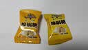 永兴坊 富平琼锅糖350g 陕西特产独立装白芝麻糖麦芽糖西安特色小吃零食 实拍图