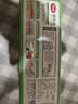 美丽雅食品密封袋中号25只 储物收纳防尘一次性冰箱分装自封袋保鲜袋 实拍图