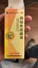 新奇康奇康西帕依固龈液30ml*3盒固龈止痛。用于牙周疾病引起的牙齿酸软，松动移位，牙龈出血以及口舌生疮 实拍图