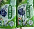 超能【肖战同款】柠檬草透明皂 柠檬草香 260g*6块 一搓净 去异味 实拍图