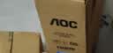 AOC 27英寸 120Hz IPS HDRMode HDMI 低蓝光不闪 可壁挂 三边微边 超薄节能办公电脑显示器 27B35H 实拍图