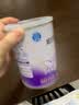 雀巢（Nestle）超启能恩1段 婴儿乳蛋白部分水解配方食品0-12个月适用380g*1罐 实拍图