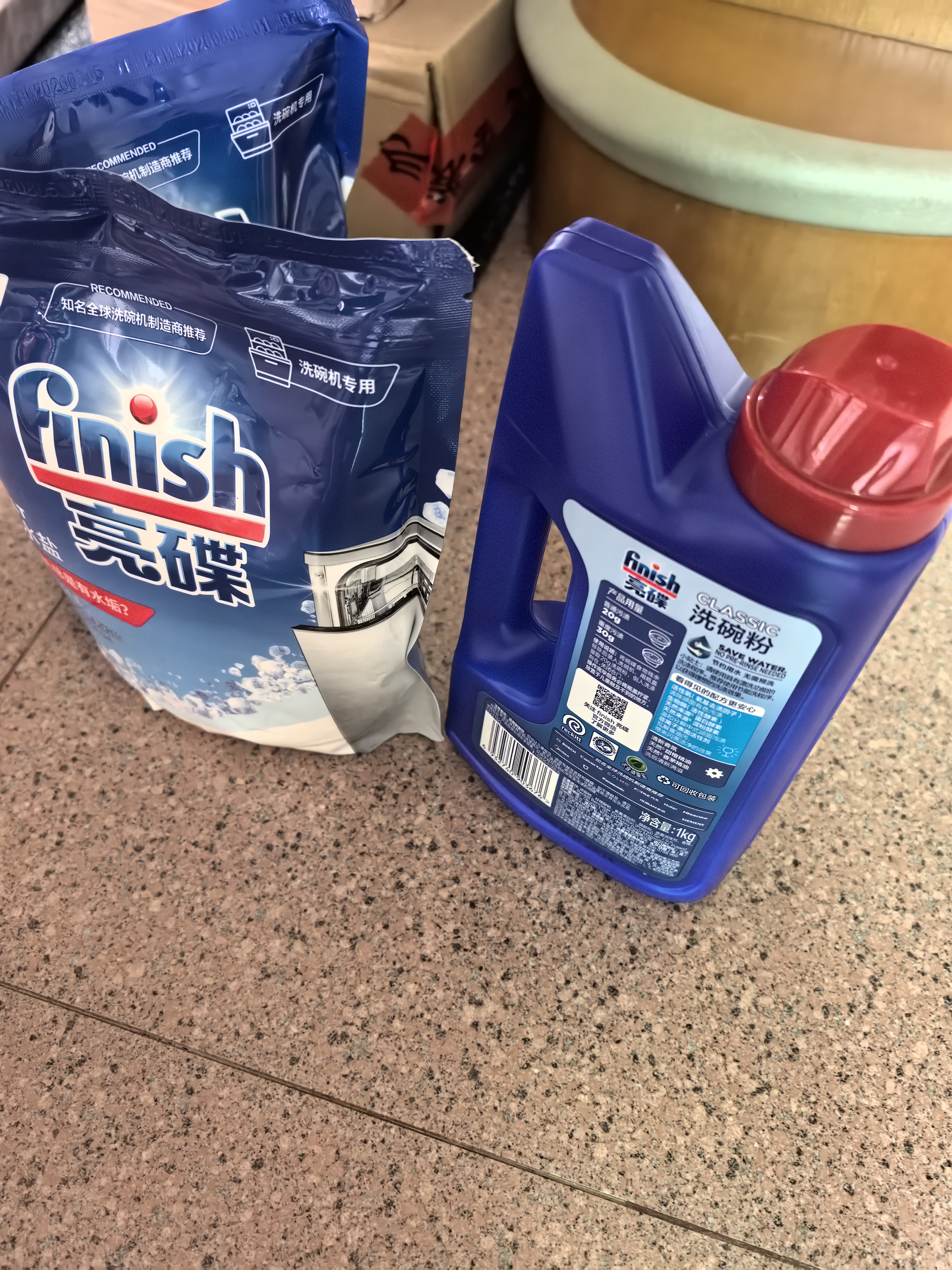 finish亮碟洗碗粉1kg洗碗机专用洗涤剂耗材搭配洗碗盐软水盐清洁剂 实拍图