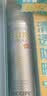 RE:CIPE玥之秘水晶高倍防晒喷雾180ml 持久隔离紫外线户外必备 实拍图