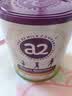 a2紫白金 紫聪聪 儿童成长奶粉 DHA 750g*4罐【小马宝莉相机礼盒】 实拍图