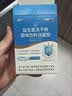 江中益生菌【2个月周期装】12000亿 成人肠胃肠道益生元通用调理活菌 实拍图