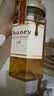 安蒂花子Honey养发小蜜瓶滋养修护蓬松柔顺氨基酸洗发水伴手礼生日礼物 实拍图