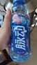 脉动桃子口味600ML*15瓶电解质水运动功能饮料补水低糖维生素水整箱装 实拍图