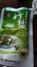 中盐 调味竹盐250g【加碘】高温煅烧 非遗工艺 味道鲜香 健康弱碱性盐 实拍图