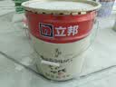 立邦乳胶漆金装净味五合一内墙油漆墙面漆白漆防霉54L/约75KG套装  实拍图