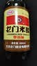 龙和宽龙门米醋4.4度 480ml 零添加酿造食醋 凉拌炒菜饺子点蘸 实拍图