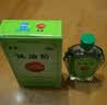 龙虎风油精9ml 国货老牌清凉止痛驱风止痒提神醒脑蚊虫叮咬晕车伤风感冒头痛头晕 实拍图