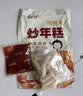 云山半韩式炒年糕条含酱料270g 部队火锅食材方便菜韩餐配料年糕速食 实拍图