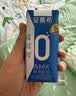伊利安慕希希腊风味早餐酸奶 原味205g*10盒 中秋礼品 礼盒装 实拍图