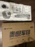 泰坦军团27英寸2K 245Hz双侧入光DyDs0.5ms HDR500硬件低蓝光 耳机挂钩 旋转升降FPS电竞显示器KG277R PLUS 实拍图