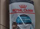皇家猫粮 绝育成猫粮 SA37通用粮 1-7岁10KG 实拍图