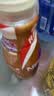 雀巢（Nestle）即饮咖啡 丝滑拿铁摩卡口味 咖啡饮料 268ml*3瓶 实拍图