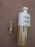 OLAY水润沐浴露舒柔滋润保湿 洋甘菊730ml 大容量男女士 新旧包装随机 实拍图