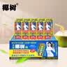 椰树牌正宗椰子汁   245ml*24盒 整箱装  植物蛋白饮料 实拍图