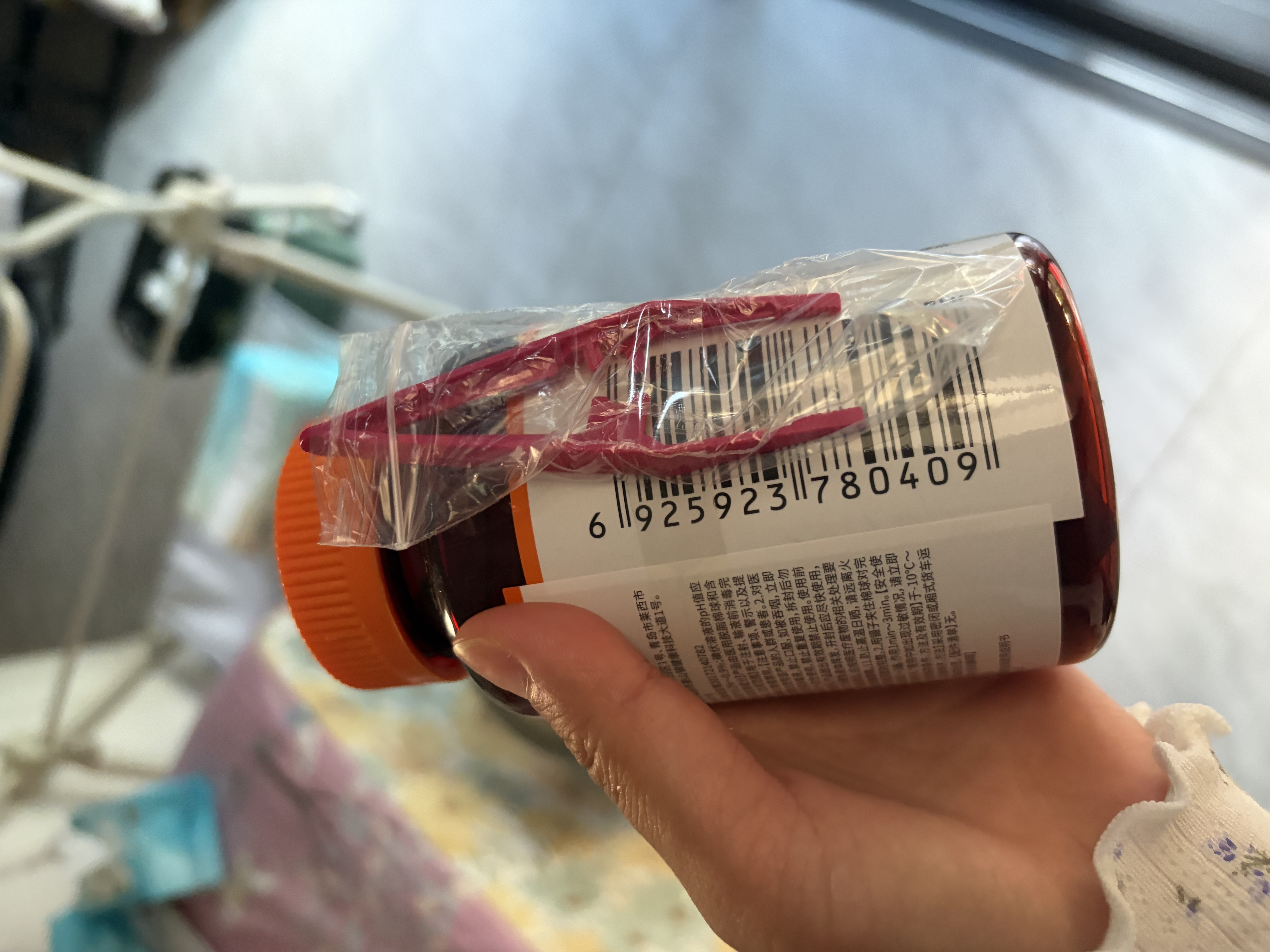 海氏海诺75%医用酒精碘伏棉球180粒 医用碘伏碘酒消毒液脱脂棉花球含镊子 实拍图