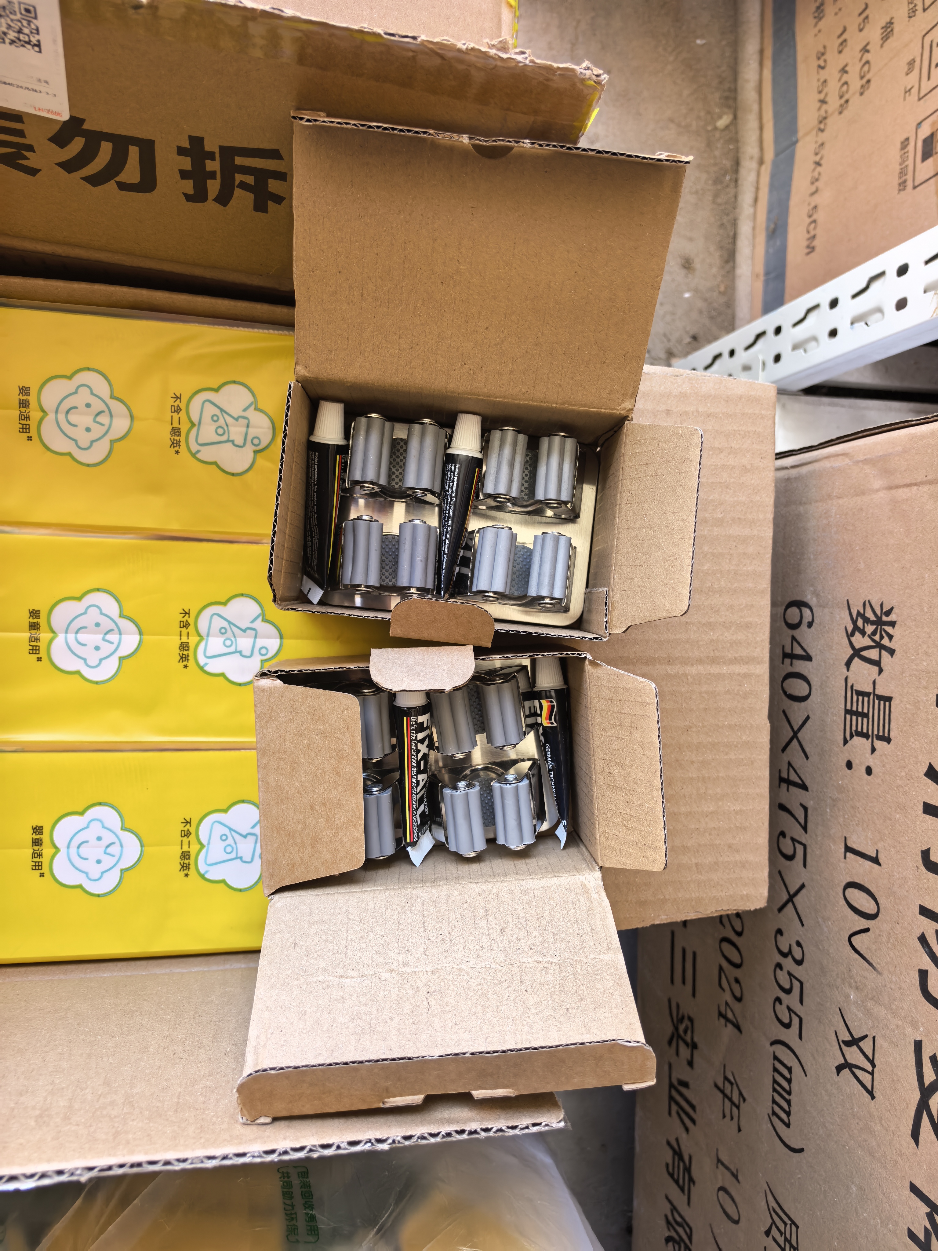 馨沛304不锈钢强力拖把挂钩免打孔双滚轮浴室卫生间置物架扫把固定架 实拍图