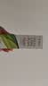 目立康(menicon)硬性角膜接触镜用多功能护理液ok镜角膜塑形镜 实拍图