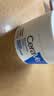 适乐肤（CeraVe）特润C霜85g（保湿补水防干裂干燥男士女士面霜身体乳张凌赫同款） 实拍图
