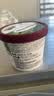 哈根达斯（Haagen-Dazs）冰淇淋超值尽享礼盒装 (抹茶*2/草莓*2) 100ml*4 实拍图