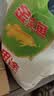 金龙鱼 面粉 中筋粉 多用途麦芯小麦粉 10斤 家用包子饺子馒头饼手擀面 实拍图