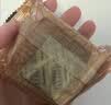 华美流心奶黄月饼礼盒中秋节送礼港式月饼团购福利480g 8枚装 实拍图