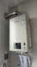 林内（Rinnai）【小蛮腰Pro】16升燃气热水器天然气热水器 恒温ECO节能 低水压启动上门安装16GD32（JSQ31-GD32） 实拍图