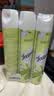 MISFIT空气清新剂370ml*3 茉莉香氛香薰去异臭留香喷雾除味车用浴室厕所 实拍图