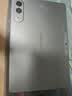 联想（Lenovo）小新PadPro GT 11.1英寸办公学习游戏AI平板电脑3.2K超清大屏骁龙8Gen3国家补贴 8+256G灰 实拍图