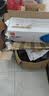 得力（deli）cc388a硒鼓 88a硒鼓适用惠普P1007/P1008/P1106/P1108 M1136/M1213nf/M126/M128打印机 畅享版 2000页4支 实拍图