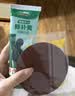 三棵树漆开学季补墙膏耐水修补膏乳胶漆墙皮脱落裂缝去污墙面修复腻子粉 实拍图