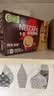 雀巢（Nestle）1+2特浓低糖*速溶咖啡三合一冲调饮品30条390g 实拍图