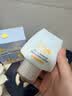 Masata进口儿童防晒喷雾0酒精SPF50+隔离紫外线防水防汗青少年学生防晒 实拍图