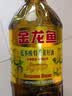 金龙鱼 食用油【保真菜籽油】非转基因 特香低芥酸菜籽油6.18L 实拍图
